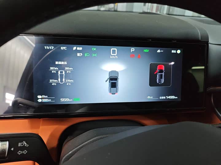 Фото 4 - BYD FangChengBao Titanium 7 (Tai 7)