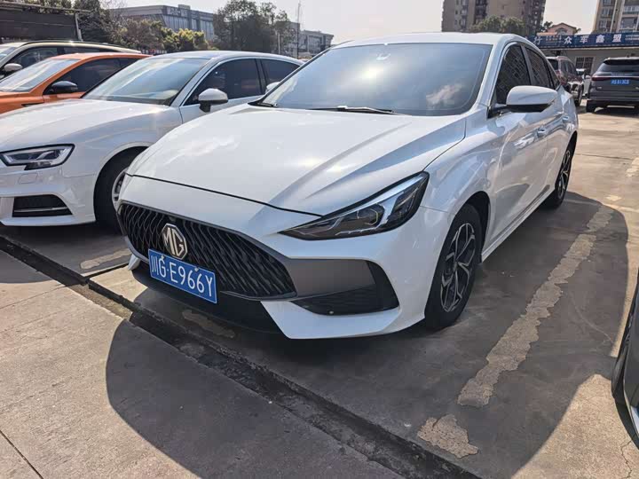 Photo 1 - MG Motor 5