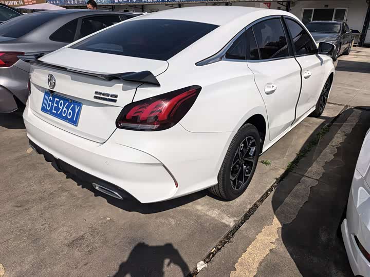 Photo 4 - MG Motor 5