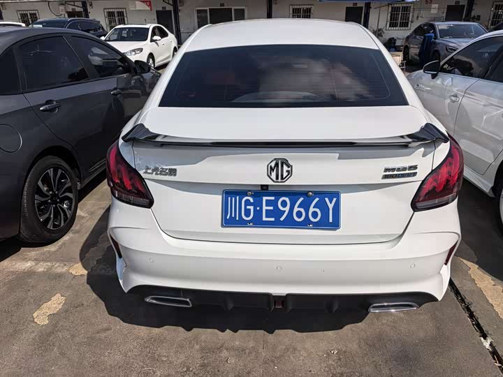 Photo 5 - MG Motor 5