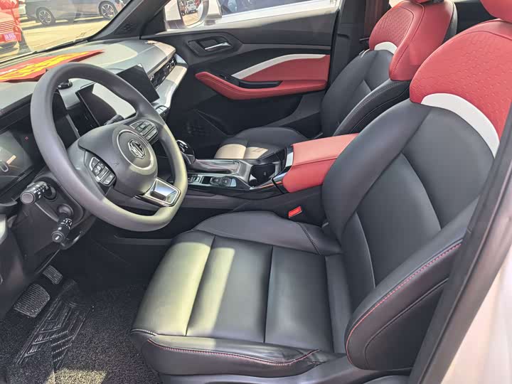 Photo 7 - MG Motor 5