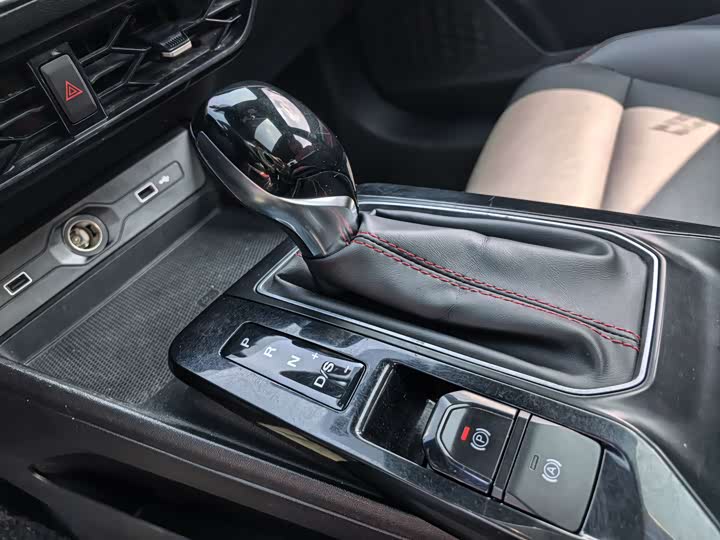 Photo 8 - MG Motor 5