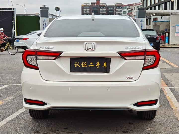 Фото 6 - Honda Crider