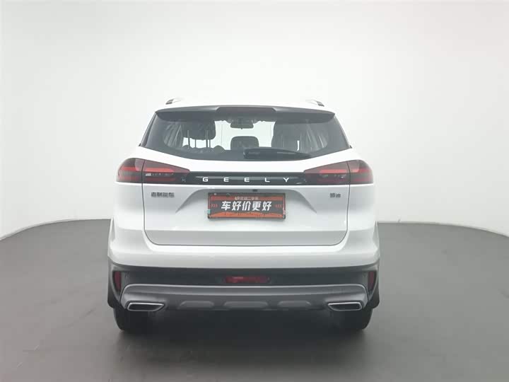 Фото 4 - Geely Atlas