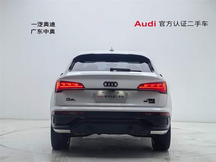 Фото 5 - Audi Q5L Sportback