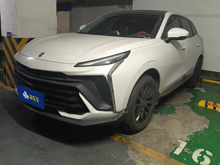 Фото 1 - Dongfeng Forthing T5