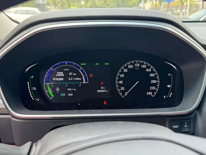 Фото 7 - Honda Elysion