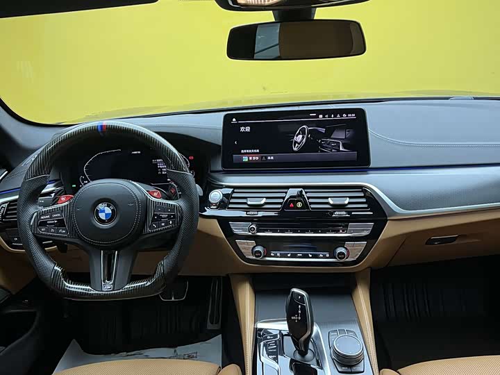 Photo 5 - BMW 5 Series