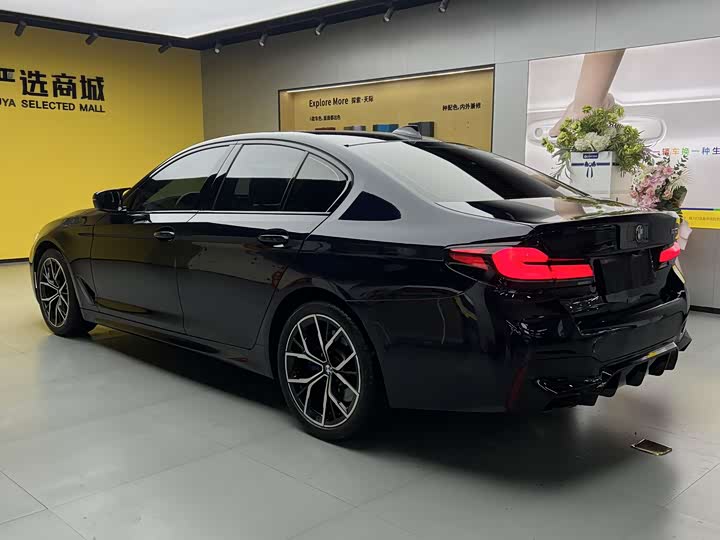 Photo 9 - BMW 5 Series