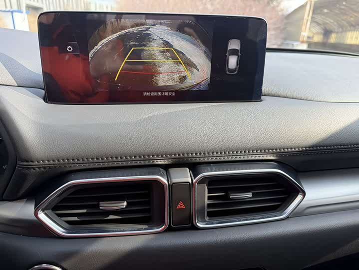 Фото 6 - Mazda CX-5