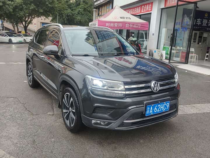 Фото 3 - Volkswagen Tharu