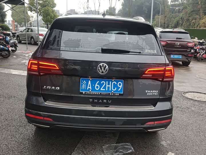 Фото 5 - Volkswagen Tharu