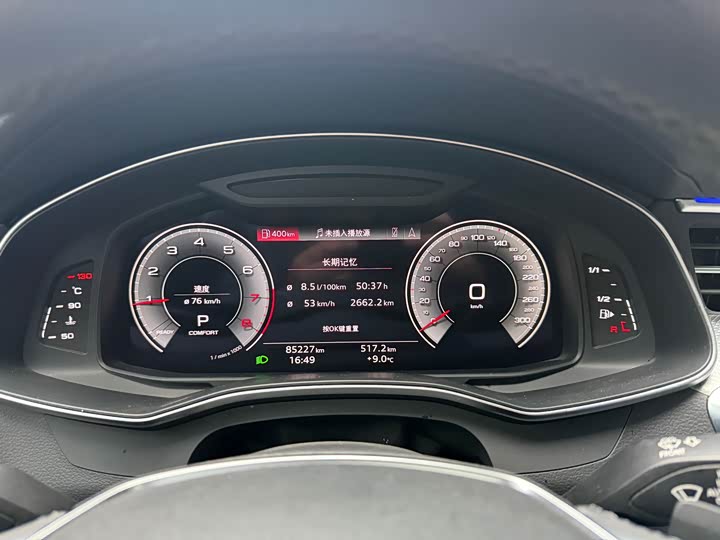 Фото 3 - Audi A6L