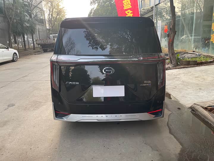 Photo 8 - GAC Trumpchi M8