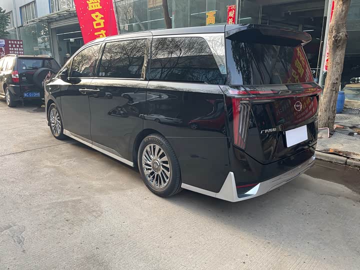 Photo 9 - GAC Trumpchi M8