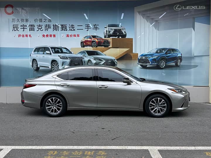 Фото 4 - Lexus ES