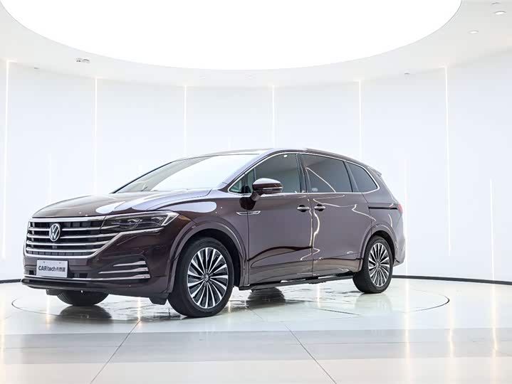 Photo 1 - Volkswagen Viloran