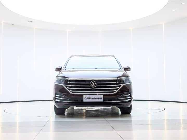 Photo 2 - Volkswagen Viloran