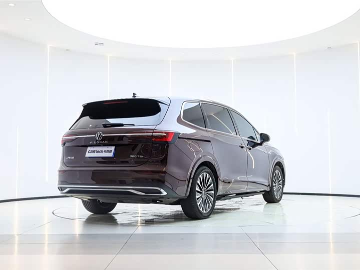 Photo 7 - Volkswagen Viloran