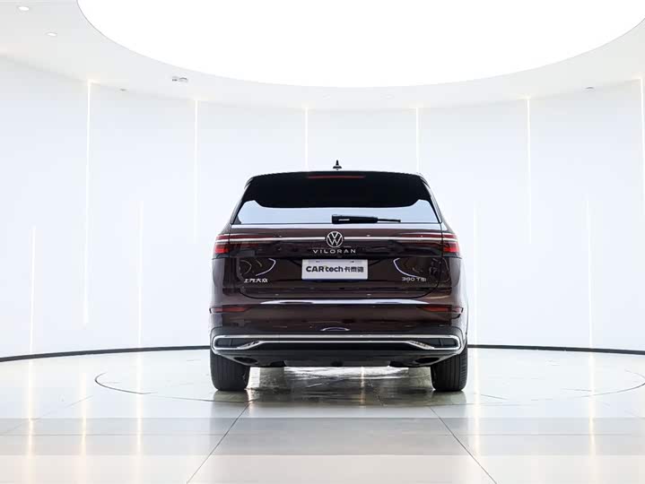 Photo 8 - Volkswagen Viloran