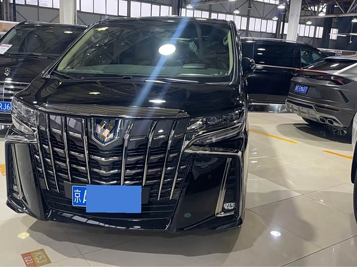 Photo 1 - Toyota Alphard