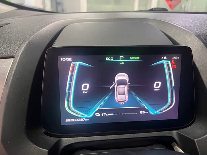 Фото 8 - BYD Yuan Pro