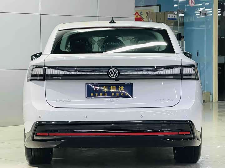 Photo 2 - Volkswagen ID.7 Vizzion