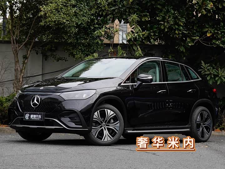 Photo 1 - Mercedes-Benz EQE SUV