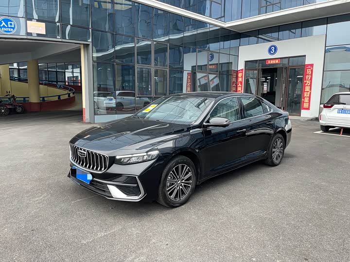 Photo 1 - Geely Preface