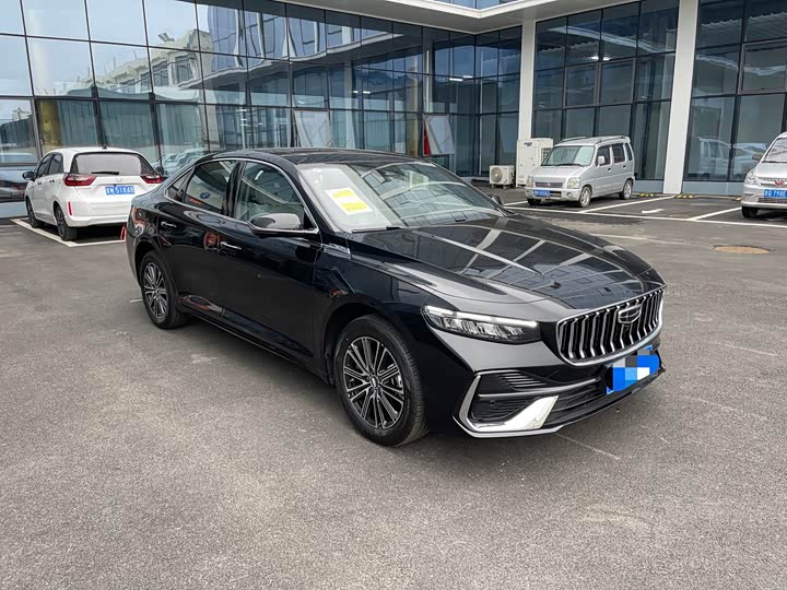 Photo 3 - Geely Preface