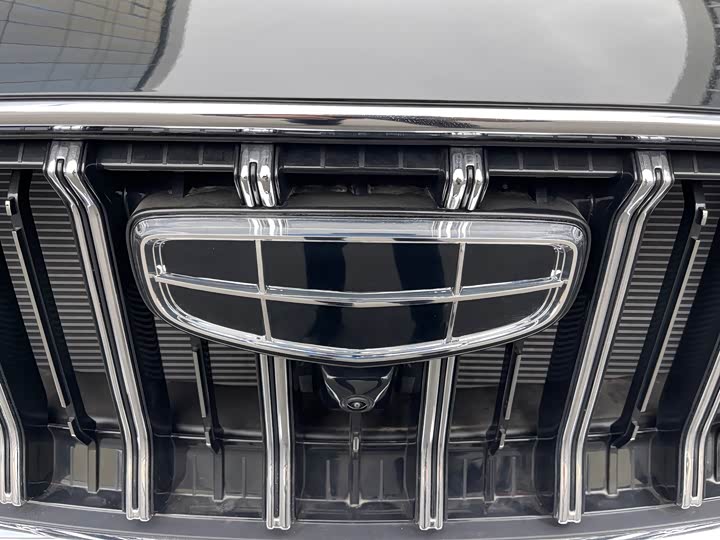 Photo 4 - Geely Preface