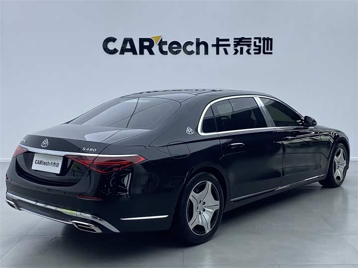 Photo 3 - Mercedes-Benz Maybach S-Class