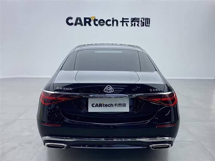 Photo 4 - Mercedes-Benz Maybach S-Class