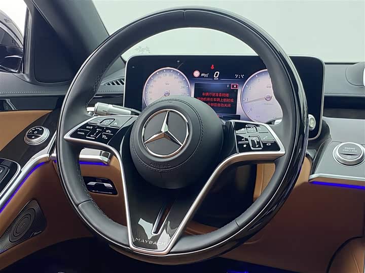 Photo 6 - Mercedes-Benz Maybach S-Class