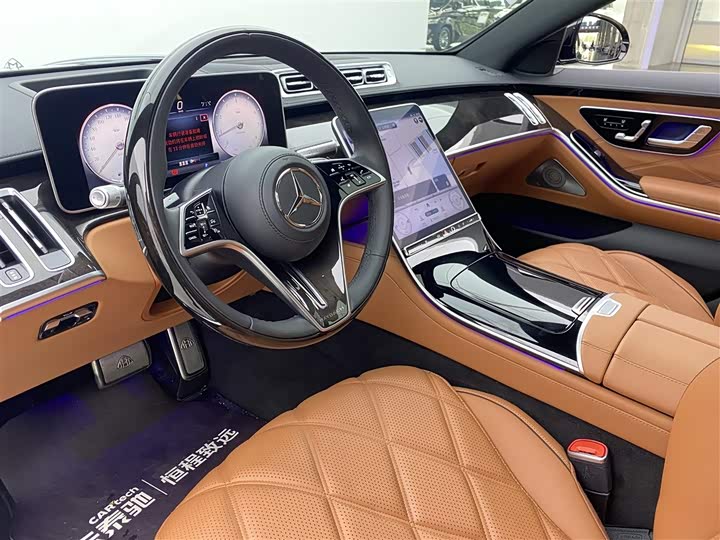 Photo 9 - Mercedes-Benz Maybach S-Class