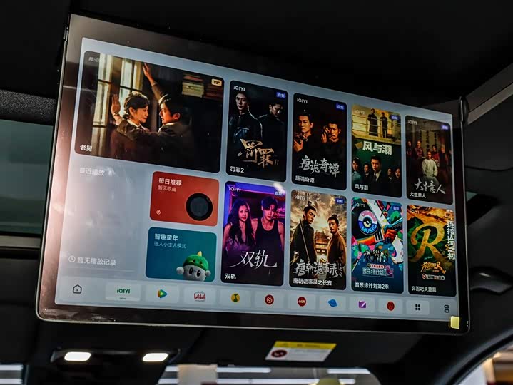 Фото 6 - LiXiang L8