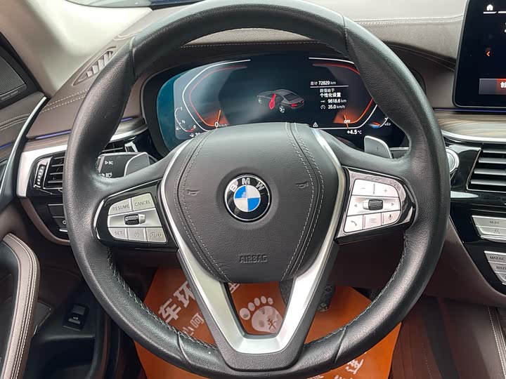 Фото 8 - BMW 5 Series