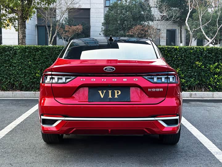 Photo 7 - Ford Mondeo