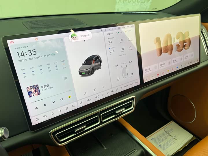 Фото 2 - LiXiang L8