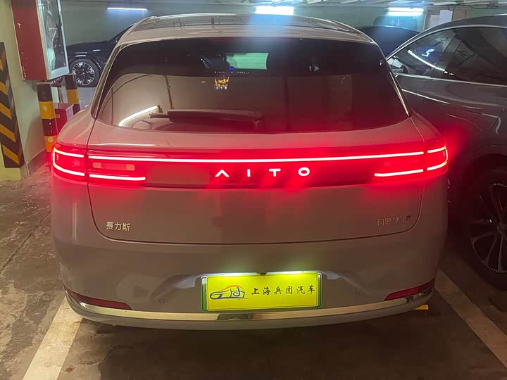 Фото 3 - Aito M5