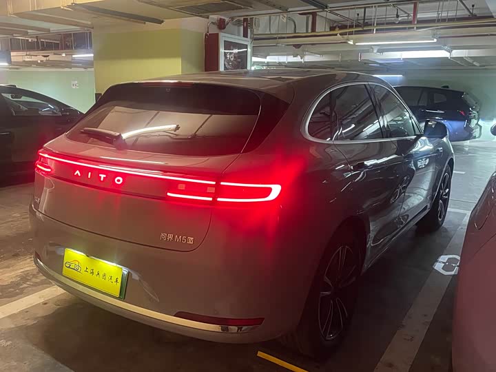 Фото 4 - Aito M5