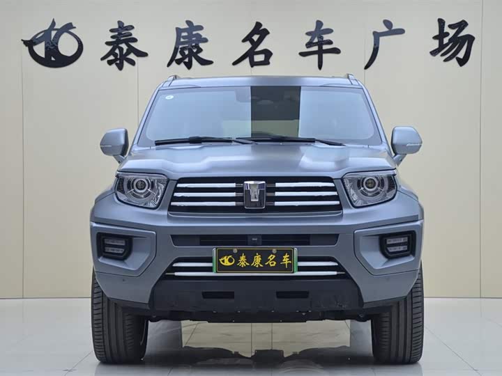 Фото 2 - Tank 700 Hybrid