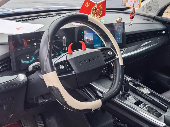 Фото 6 - Roewe RX5 Max