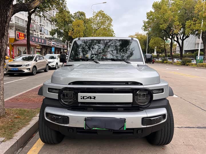 Фото 3 - Chery iCar V23