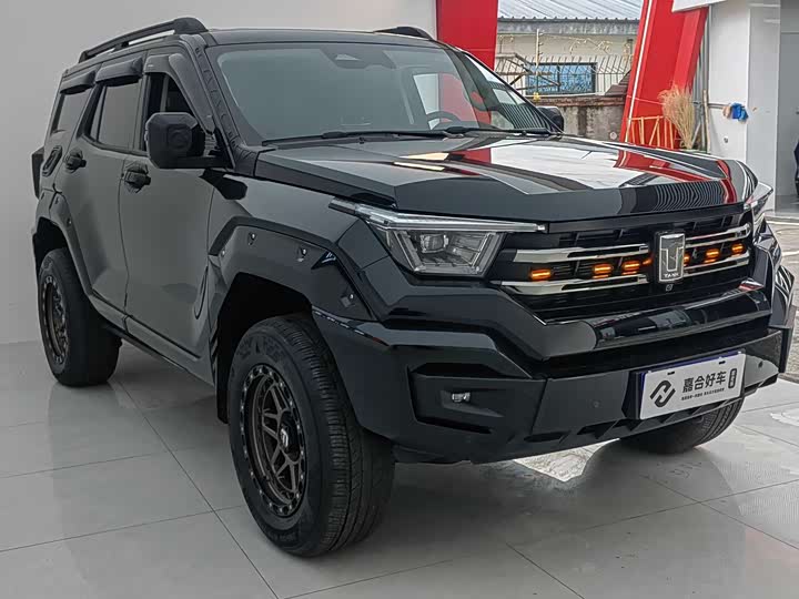 Photo 3 - Tank 400 Hybrid