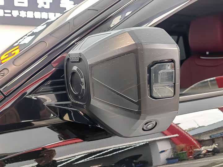 Photo 6 - Tank 400 Hybrid