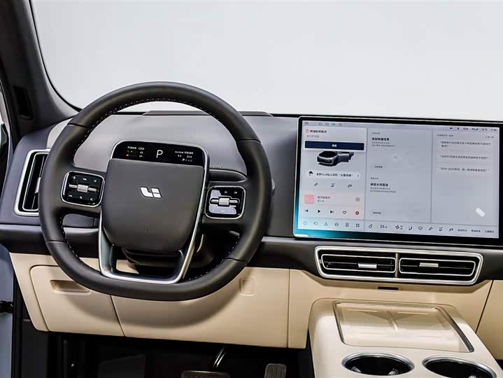 Фото 8 - LiXiang L7