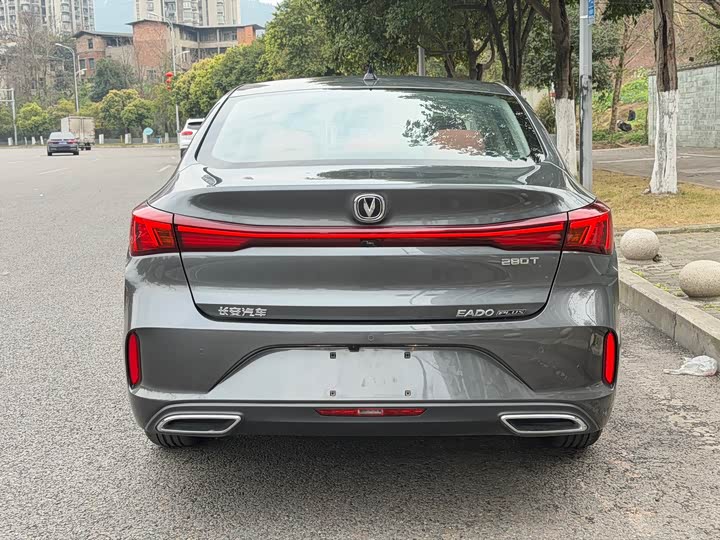 Photo 3 - Changan Eado Plus