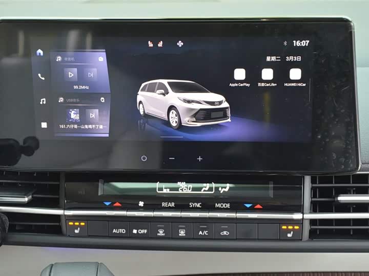 Фото 7 - Toyota Sienna