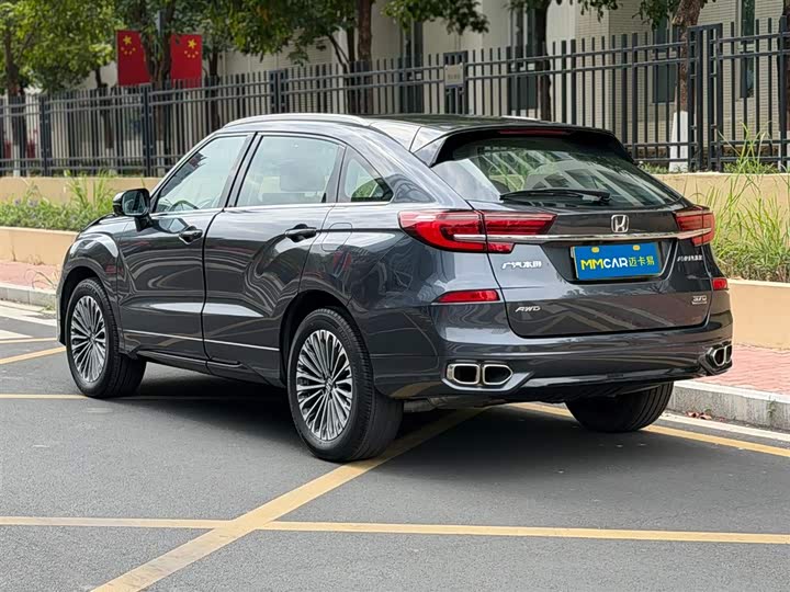 Photo 4 - Honda Avancier